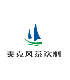 麥克風(fēng)茶飲料加盟
