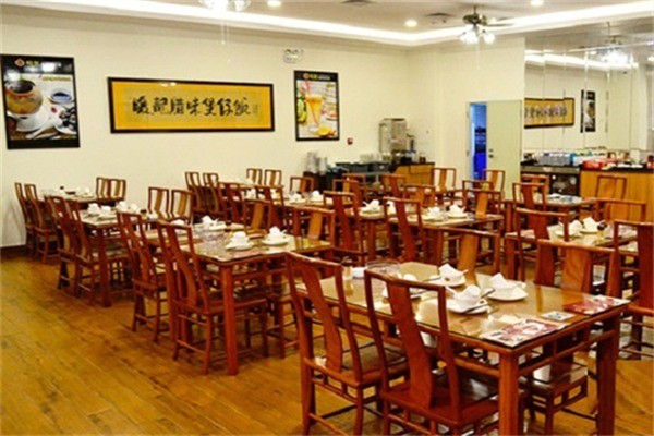 憶味軒煲仔飯加盟