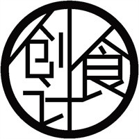 創(chuàng)食計煲仔飯加盟
