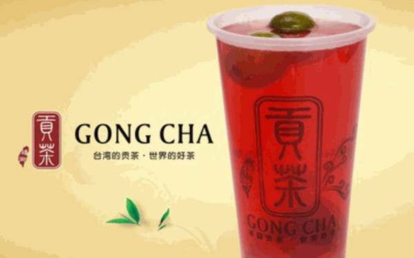 皇太極貢茶