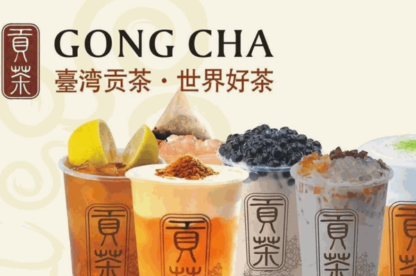 皇太極貢茶