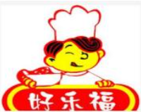 好樂福中式快餐連鎖加盟