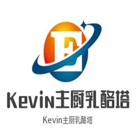 Kevin主廚乳酪塔加盟