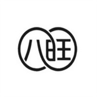 八旺煲仔飯加盟