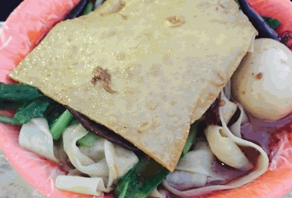 武谷板面.煲仔飯