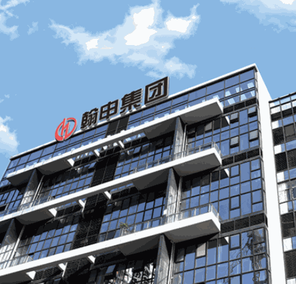 翰申微金融