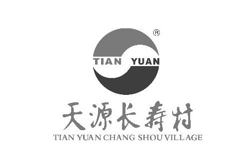 天源長(zhǎng)壽村加盟