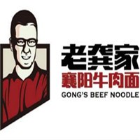 老龔家牛肉面加盟