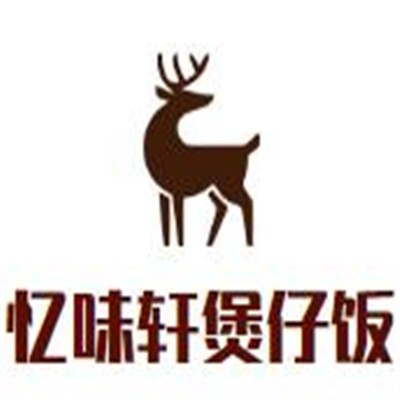 憶味軒?kù)易酗埣用?></div><span>憶味軒?kù)易酗埣用?/span>
                                </a>
                            </li>
                                                    <li>
                                <a href=
