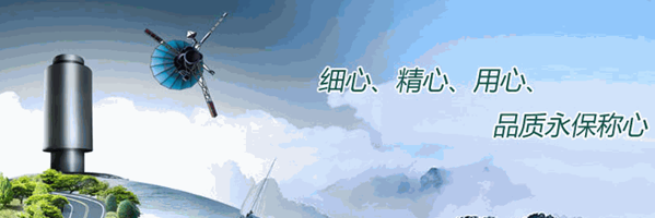 厚泰