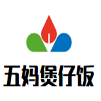 五媽煲仔飯加盟