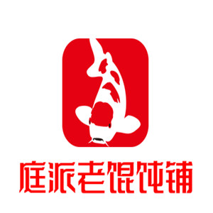 庭派老餛飩鋪加盟