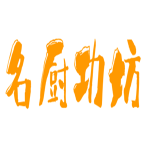 名廚功坊烤魚米線加盟
