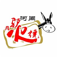 河間驢肉火燒加盟