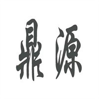 鼎源罐頭加盟