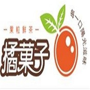 橘果子飲品加盟