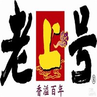 老上號快餐加盟