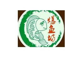 爆魚(yú)坊加盟