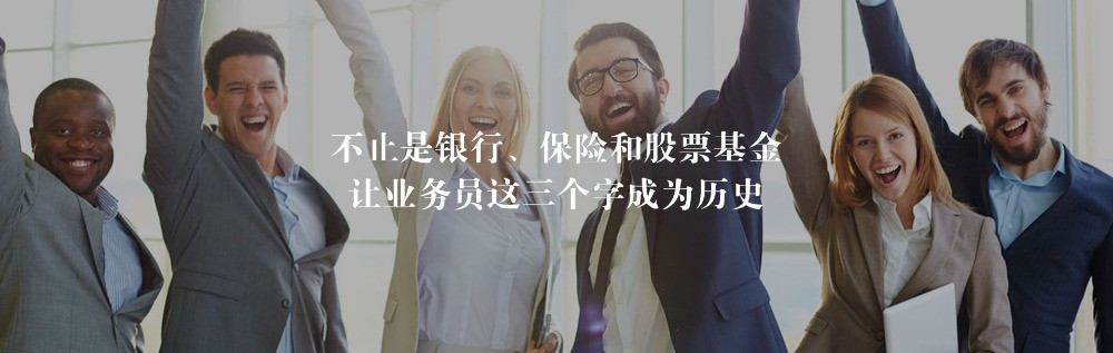 安盈財(cái)富