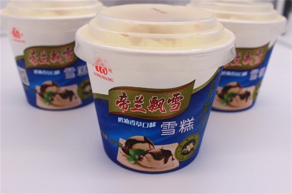 龍旺冰淇淋加盟