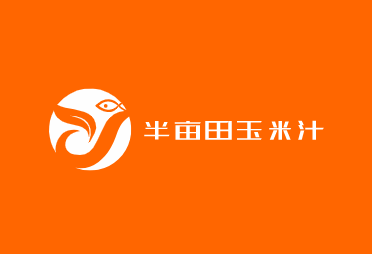 半畝田玉米汁加盟