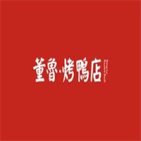 董魯烤鴨加盟