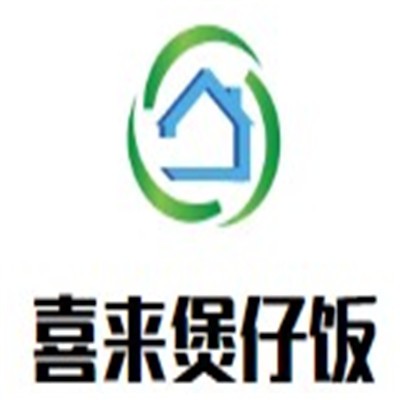 喜來煲仔飯加盟
