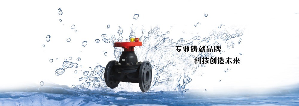 浙藝