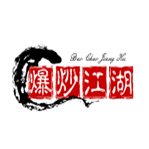 爆炒江湖快餐加盟