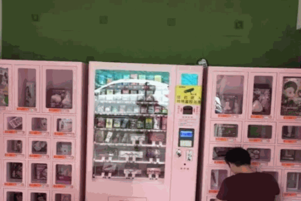 樂(lè)噠成人
