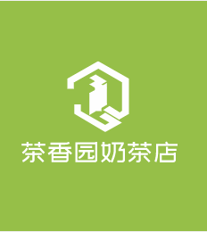 茶香園奶茶店加盟
