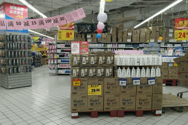 樂佳家2元連鎖超市