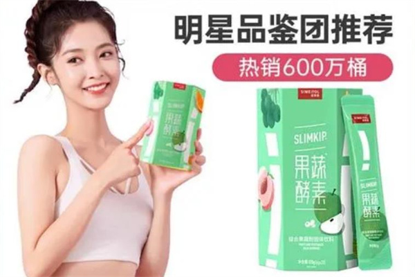 姿美堂護(hù)膚品