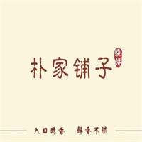 樸家鋪?zhàn)訜灱用?></div><span>樸家鋪?zhàn)訜灱用?/span>
                                </a>
                            </li>
                                                    <li>
                                <a href=