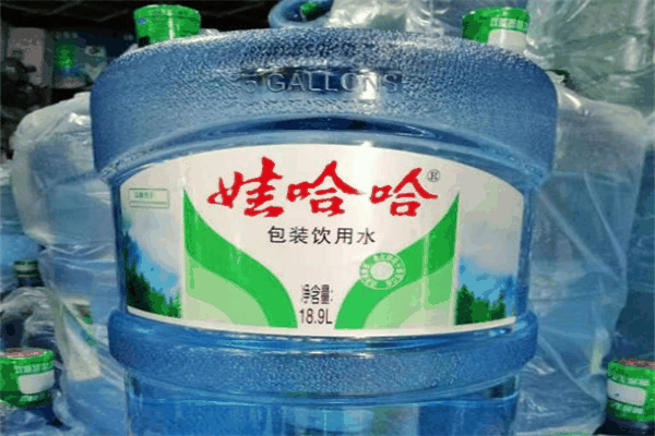 便利通2元超市