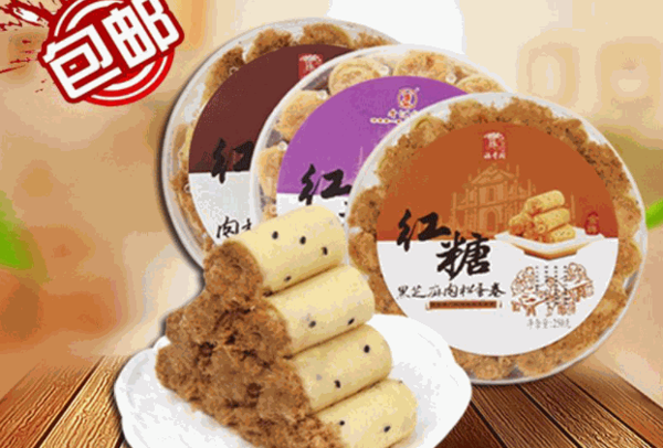 豐和食品
