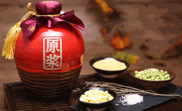 康年華保健酒