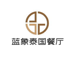 藍象泰國餐廳加盟