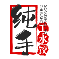 純手工水餃加盟