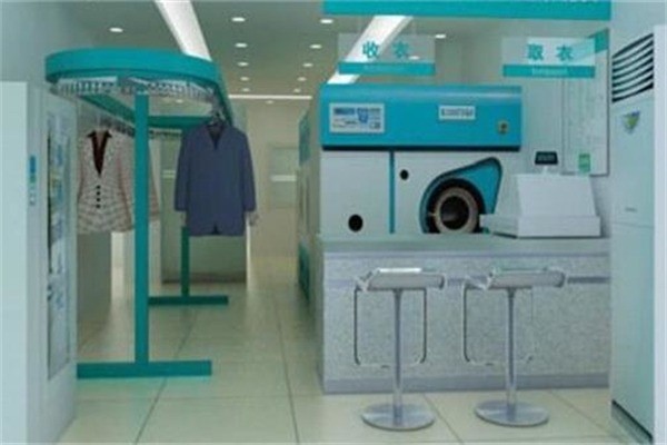 都市洗衣店