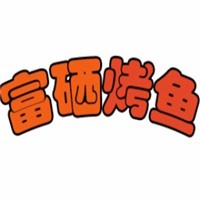 富硒烤魚店加盟