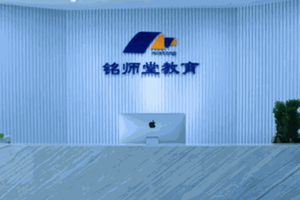 銘師堂加盟
