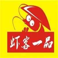 蝦客一品香辣蝦加盟