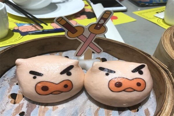 糯米豬