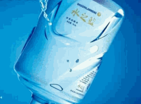 水之藍(lán)飲品