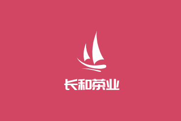 長和茶業(yè)加盟