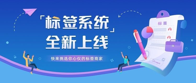 義烏小商品直銷(xiāo)超市