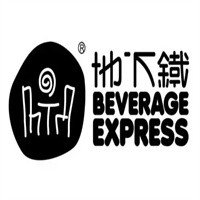 地下鐵飲品加盟