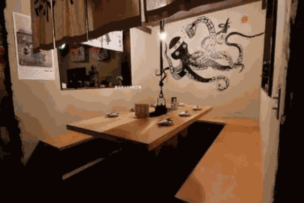 今丼居酒屋