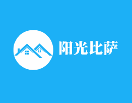 陽(yáng)光比薩加盟